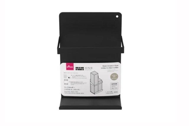 ダイソー ラップホルダー（マグネット、ブラック）