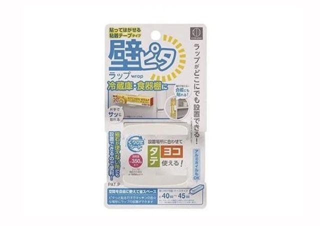 ダイソー 壁ピタラップ