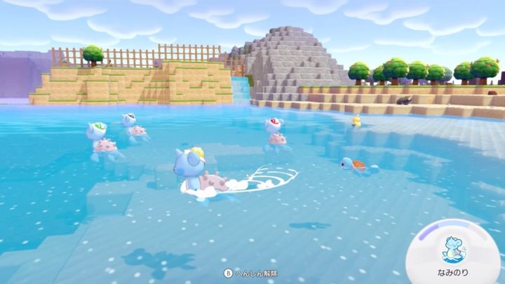 『ぽこ あ ポケモン』 ©2026 Pokémon. ©1995-2026 Nintendo/Creatures Inc./GAME FREAK inc. ©2026 KOEI TECMO GAMES ポケットモンスター・ポケモン・Pokémonは任天堂・クリーチャーズ・ゲームフリークの商標です。 Nintendo Switchは任天堂の商標です。