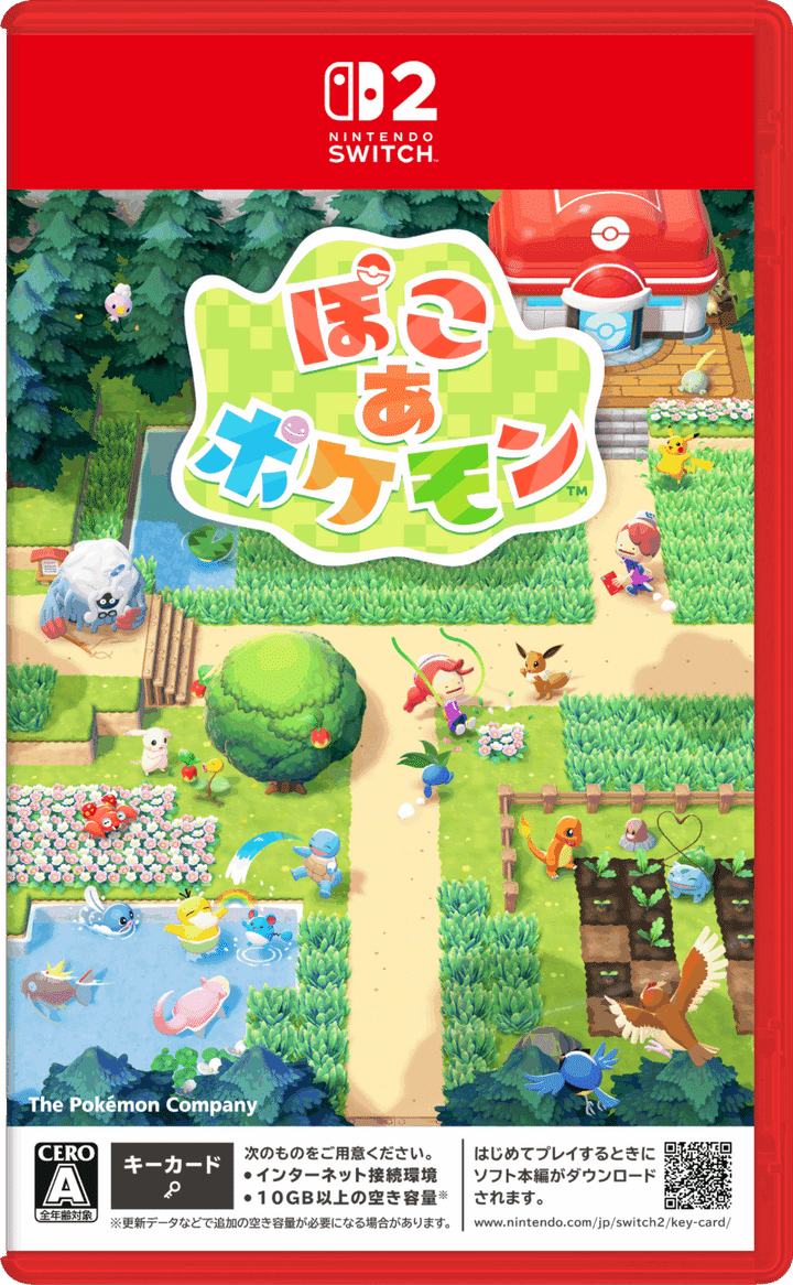 『ぽこ あ ポケモン』 ©2026 Pokémon. ©1995-2026 Nintendo/Creatures Inc./GAME FREAK inc. ©2026 KOEI TECMO GAMES ポケットモンスター・ポケモン・Pokémonは任天堂・クリーチャーズ・ゲームフリークの商標です。 Nintendo Switchは任天堂の商標です。