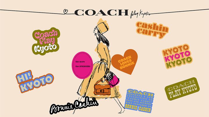 260216-coach-01.jpg