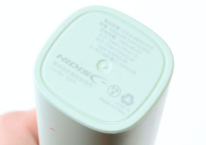 ダイソーのハイディスクのモバイルバッテリーはPSE認証製品