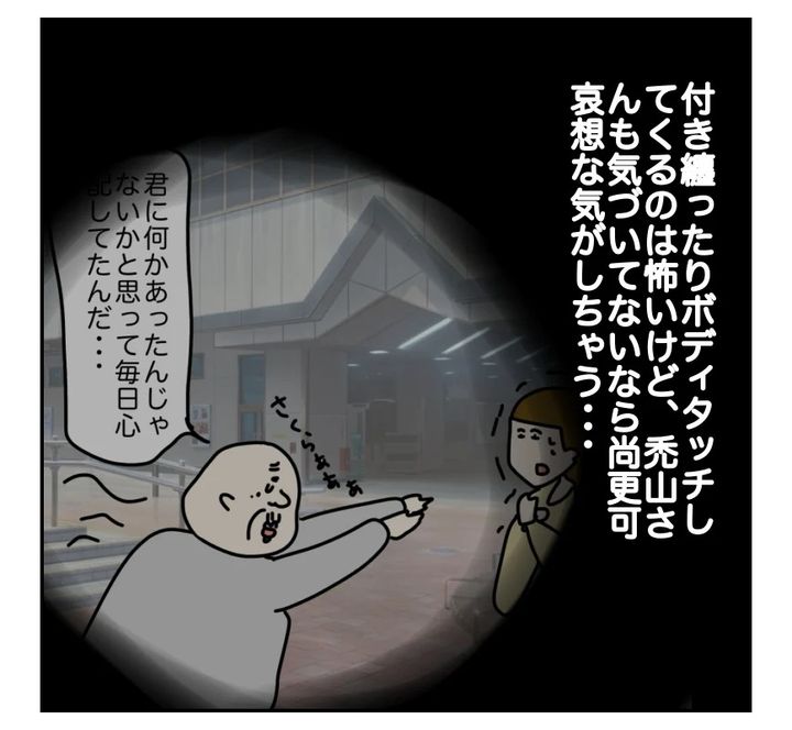 undefined