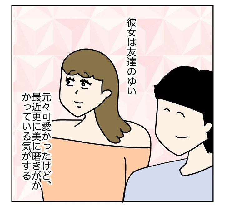 undefined