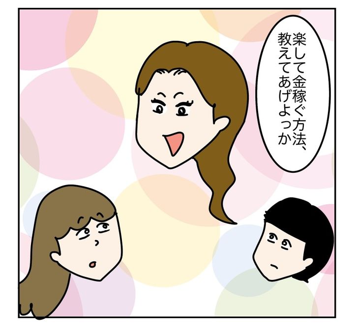 undefined