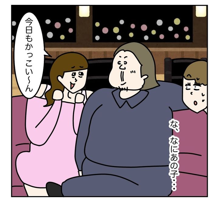 undefined