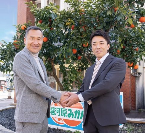 【神奈川県・静岡県】「湘南ゴールドエール」が「果実香る 湘南ゴールドビール」としてリニューアル発売！