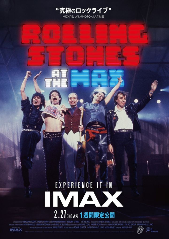 映画『ローリング・ストーンズ・アット・ザ・マックス』ポスタービジュアル （C）2025 Mercury Studios ／ IMAX ／ Pathe Live. All Rights Reserved. width=