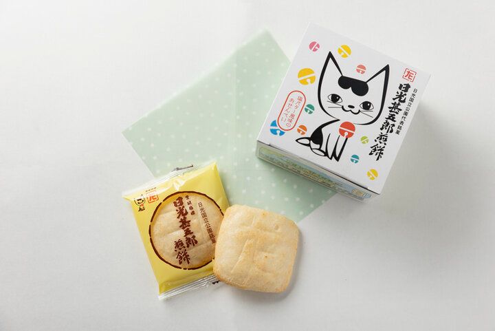 日光の門前町で買いたい、とっておきの食べ歩き＆おみやげ♪