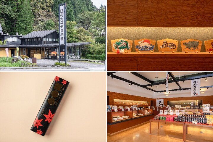 日光の門前町で買いたい、とっておきの食べ歩き＆おみやげ♪