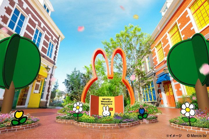 Illustrations Dick Bruna @ copyright Mercis bv, 1953-2025 www.miffy.com