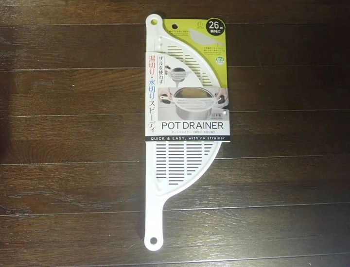 DAISO(ダイソー)：ポットドレイナー(ホワイト)
