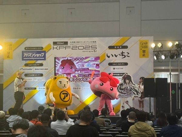 アニメ版「ほっぺちゃん」のライブキャラクターイベントが九州エリアを中心に本格展開