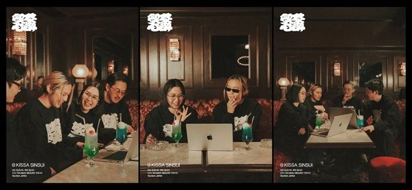 【東京都目黒区】バー「心酔」が珈琲を出さない喫茶店『喫茶心酔』を開業。持ち込み自由＆全席喫煙可！