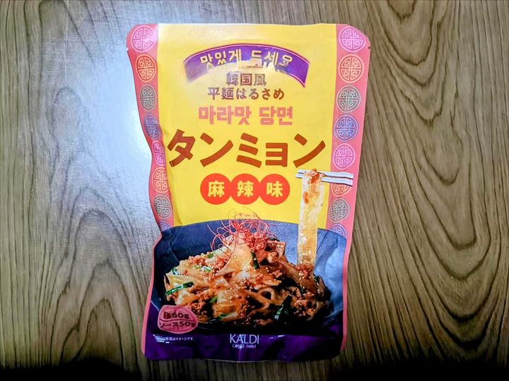 カルディ「タンミョン（麻辣味）」