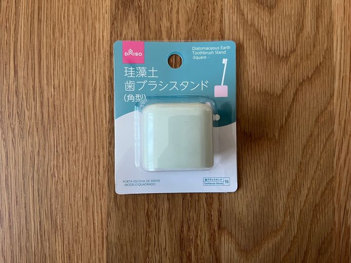 100均の歯ブラシ立てを使い比べ！ダイソー・セリア・キャン★ドゥの商品を写真付きでチェック