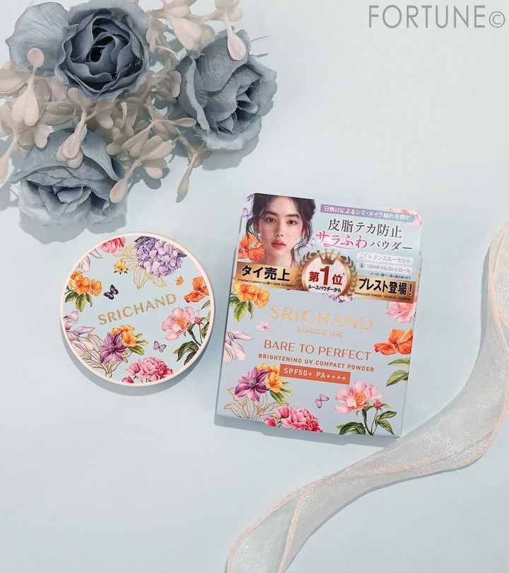 SRICHAND（シーチャン） プレストUVトランスル...