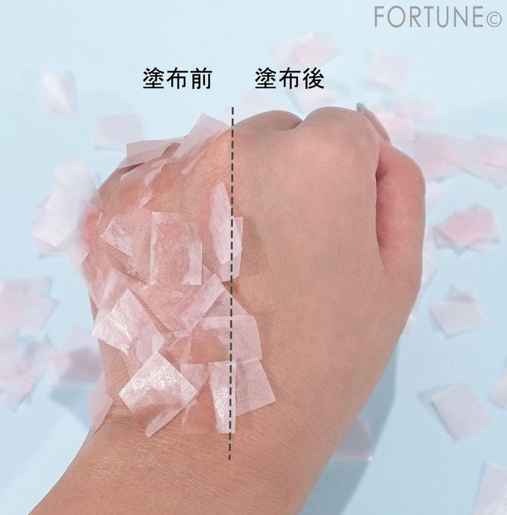 SRICHAND（シーチャン） プレストUVトランスル...