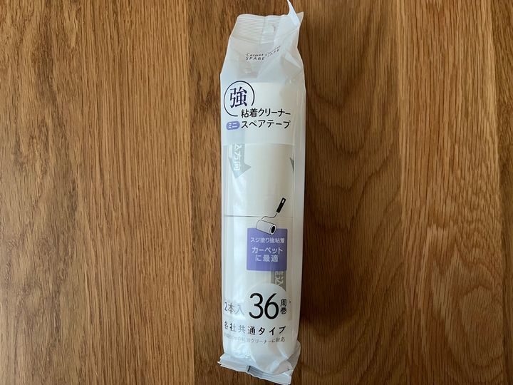 100均のコロコロはどれが使いやすい？ダイソー・セリア・キャン★ドゥを比較レビュー！