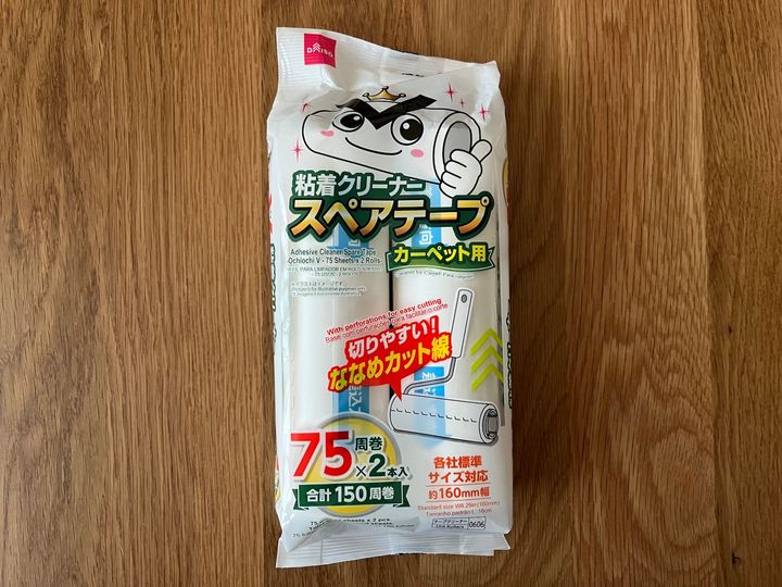 100均のコロコロはどれが使いやすい？ダイソー・セリア・キャン★ドゥを比較レビュー！