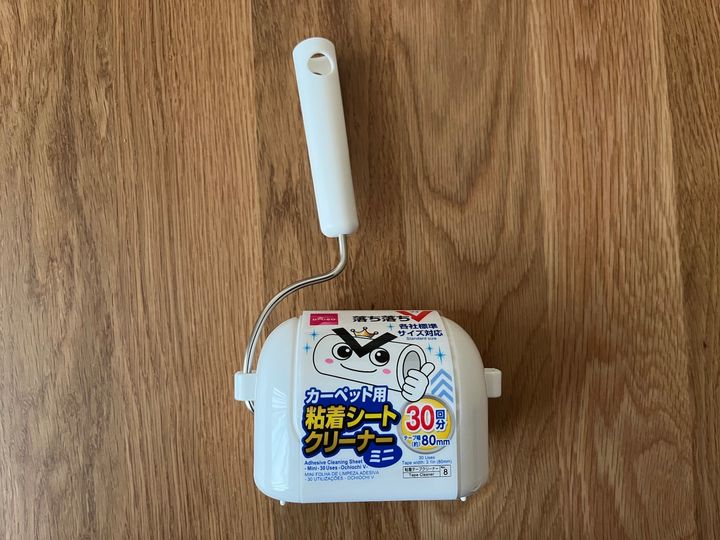 100均のコロコロはどれが使いやすい？ダイソー・セリア・キャン★ドゥを比較レビュー！