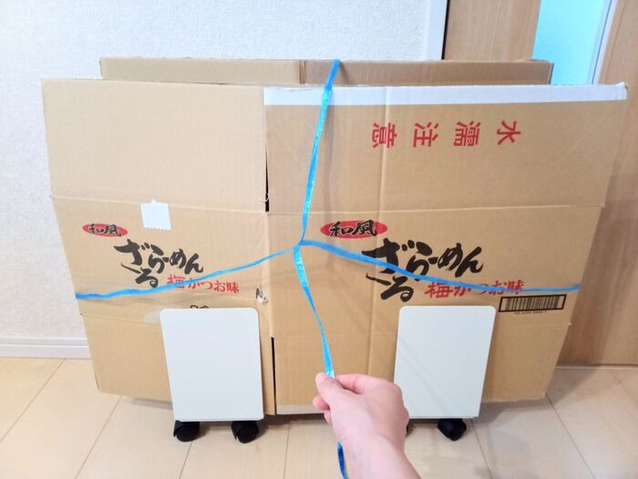 総額550円で完成！？ダイソーだけで『段ボールストッカー』が完成。使い勝手バツグンです！