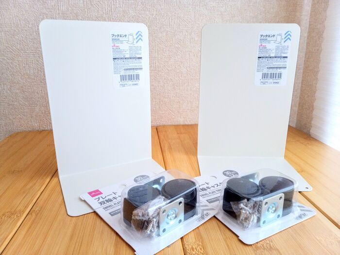 総額550円で完成！？ダイソーだけで『段ボールストッカー』が完成。使い勝手バツグンです！