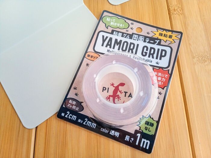 総額550円で完成！？ダイソーだけで『段ボールストッカー』が完成。使い勝手バツグンです！