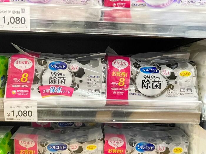 【カインズで最安値を狙う方法】噂の『ロープライス保証』がゼッタイ見逃せない！コスパ優秀品まとめ