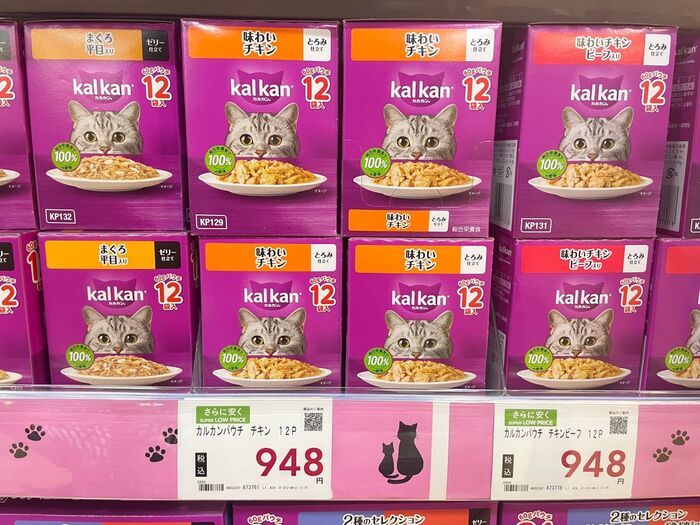 【カインズで最安値を狙う方法】噂の『ロープライス保証』がゼッタイ見逃せない！コスパ優秀品まとめ