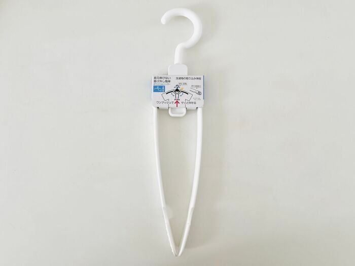 100均で1000円使う人が「絶対試してほしい〈変形ハンガー〉」3つ！どれも手放せない便利さでした♪