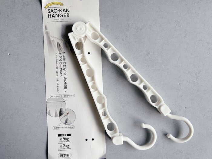 100均で1000円使う人が「絶対試してほしい〈変形ハンガー〉」3つ！どれも手放せない便利さでした♪