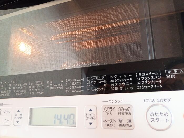 「ごはん足りない！」→30分で解決！どんぶりで炊ける裏ワザを試してみた♪