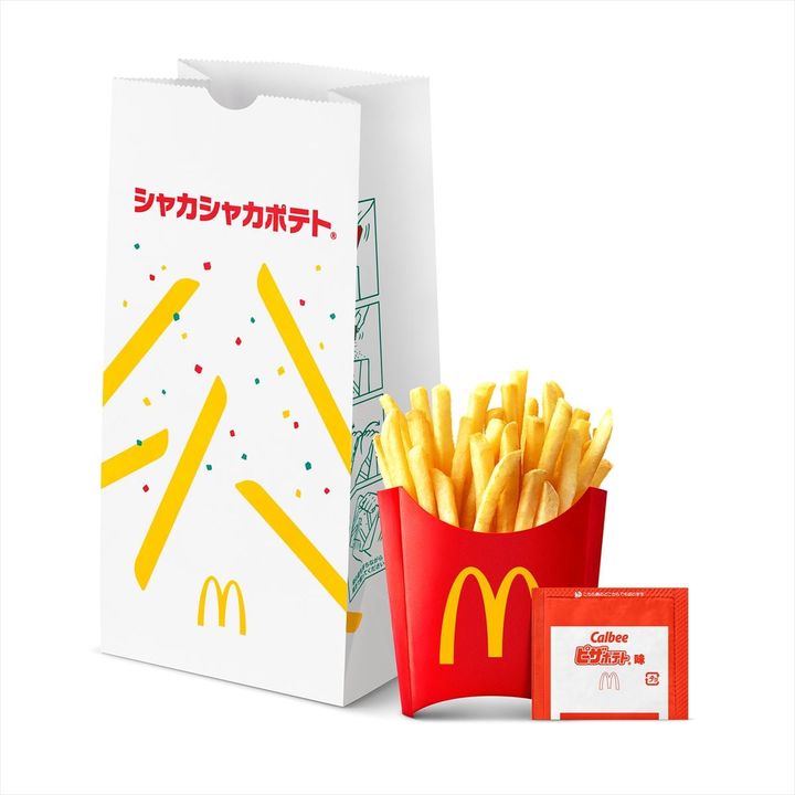 「シャカシャカポテト カルビー ピザポテト味」