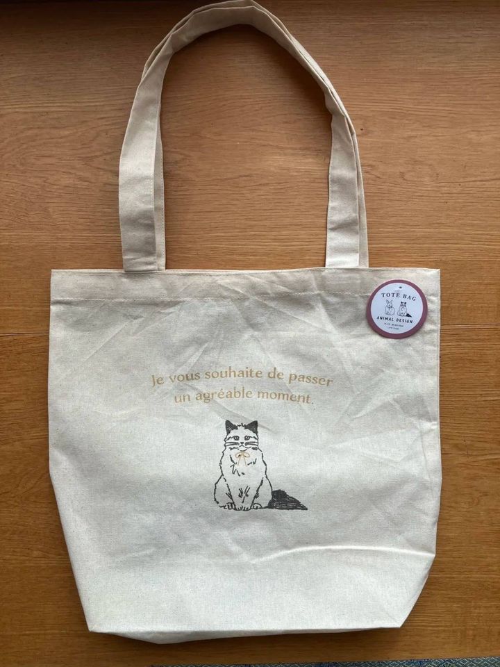 Seria(セリア)：トートバッグ アニマル柄