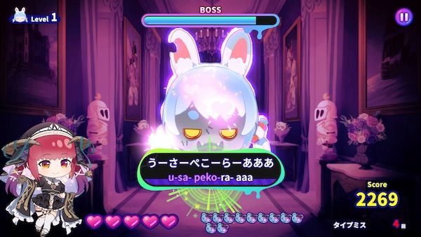 Steam版『ホロタイプ お宝ゾンビの島』が発売。タレントの名言募集キャンペーンも実施中