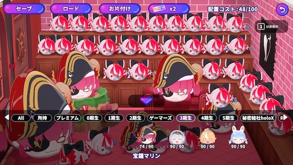 Steam版『ホロタイプ お宝ゾンビの島』が発売。タレントの名言募集キャンペーンも実施中