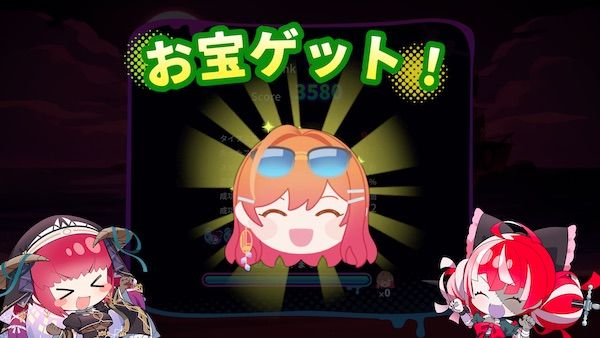 Steam版『ホロタイプ お宝ゾンビの島』が発売。タレントの名言募集キャンペーンも実施中