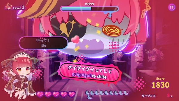 Steam版『ホロタイプ お宝ゾンビの島』が発売。タレントの名言募集キャンペーンも実施中