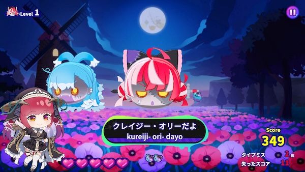 Steam版『ホロタイプ お宝ゾンビの島』が発売。タレントの名言募集キャンペーンも実施中