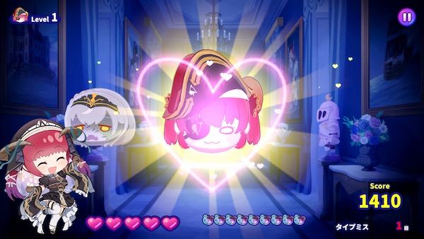 Steam版『ホロタイプ お宝ゾンビの島』が発売。タレントの名言募集キャンペーンも実施中