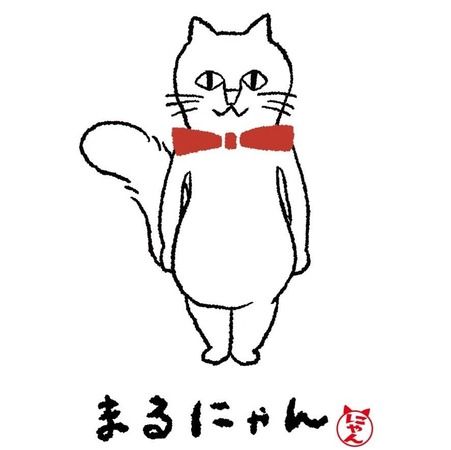 【広島県広島市】猫と人を豊かにする商品を通じて地域に貢献する特別販売会「まるにゃんのおへや」開催