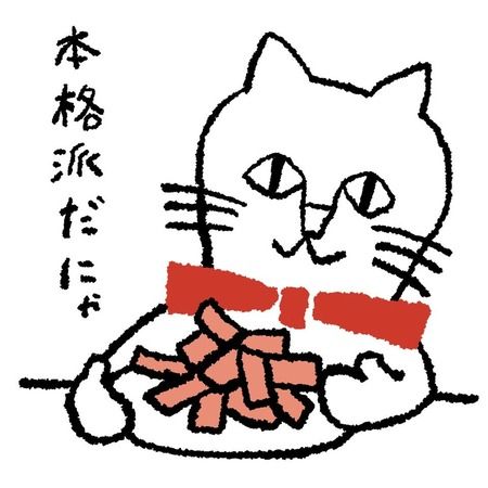 【広島県広島市】猫と人を豊かにする商品を通じて地域に貢献する特別販売会「まるにゃんのおへや」開催