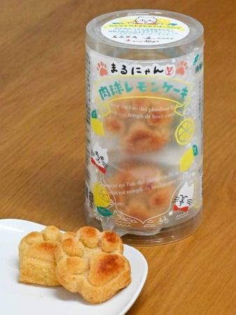【広島県広島市】猫と人を豊かにする商品を通じて地域に貢献する特別販売会「まるにゃんのおへや」開催