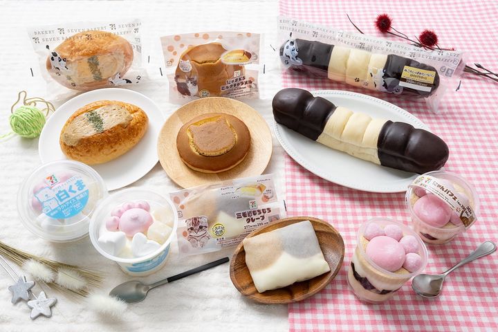 「にゃんこ発見！」メインビジュアル