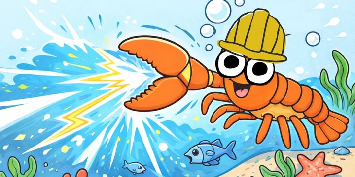 なぜ超音速衝撃波を出すエビは自分をノックダウンしないのか？