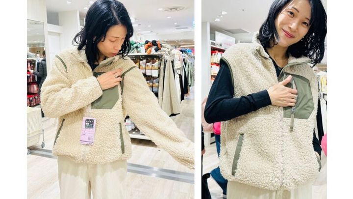 ワークマンの大ヒットアウター・袖が取り外せる2WAYレディースデタッチャブルボアスタンドジャケット