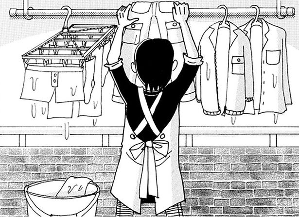 洗濯をするようになったダーリン （C）青沼貴子／KADOKAWA