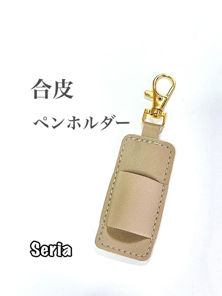 画像2: 出典：Instagram