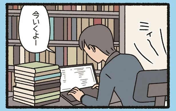 意地でも自分で歩かない！ 人の背中が好きすぎる「おばりよん」 （C）ぱんだにあ／竹書房